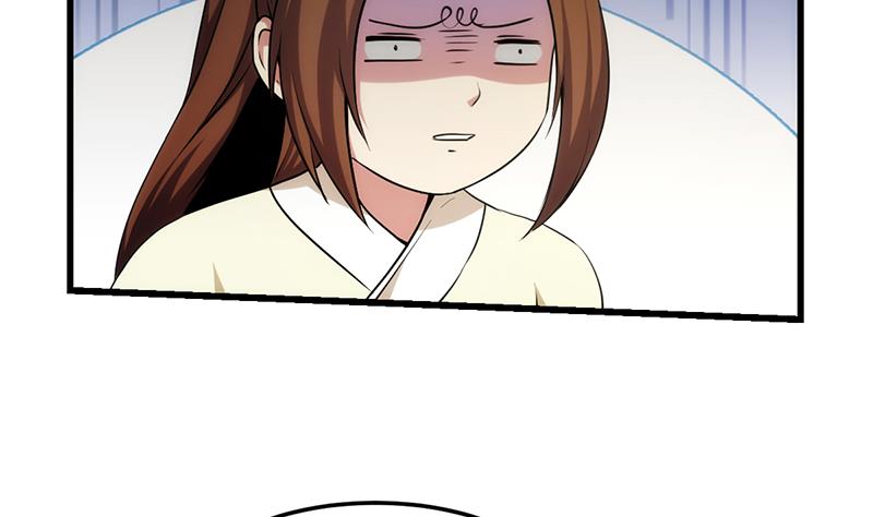 Reward 100 Million Lives at the Beginning Chapter 123 - halaman 33