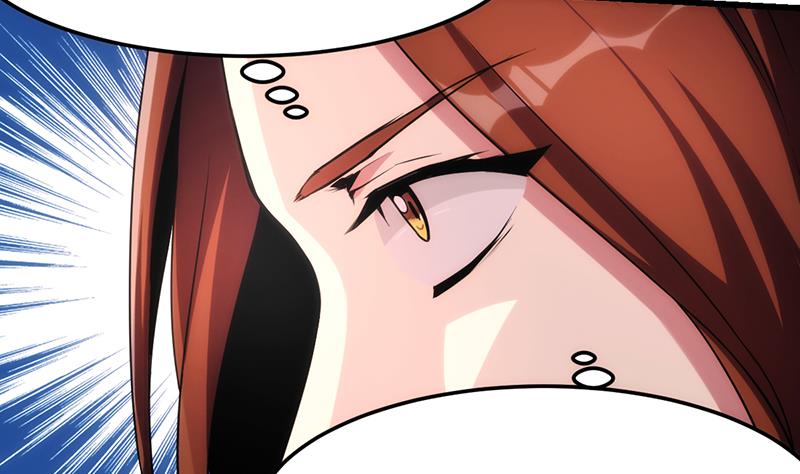 Reward 100 Million Lives at the Beginning Chapter 124 - halaman 12