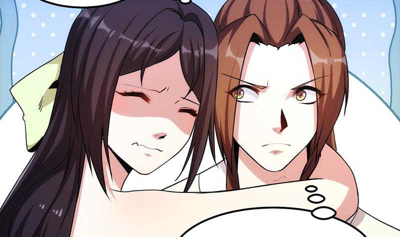 Reward 100 Million Lives at the Beginning Chapter 124 - halaman 24