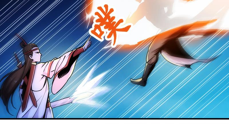 Reward 100 Million Lives at the Beginning Chapter 125 - halaman 21