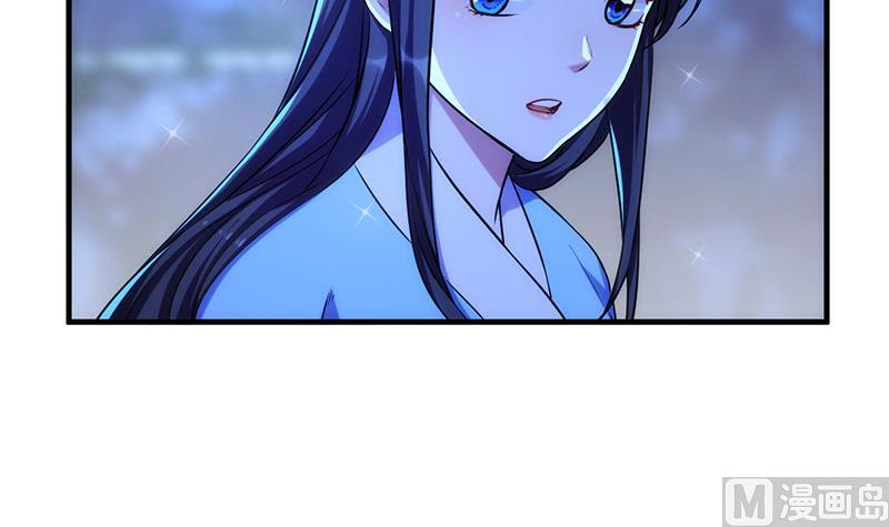 Reward 100 Million Lives at the Beginning Chapter 126 - halaman 28