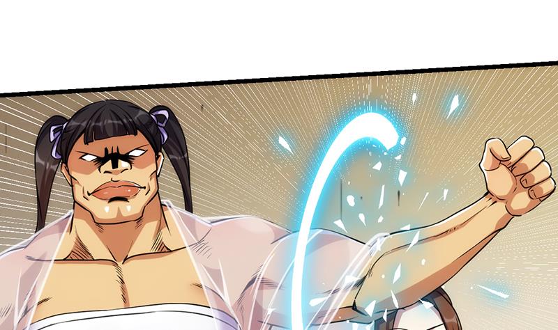 Reward 100 Million Lives at the Beginning Chapter 128 - halaman 20