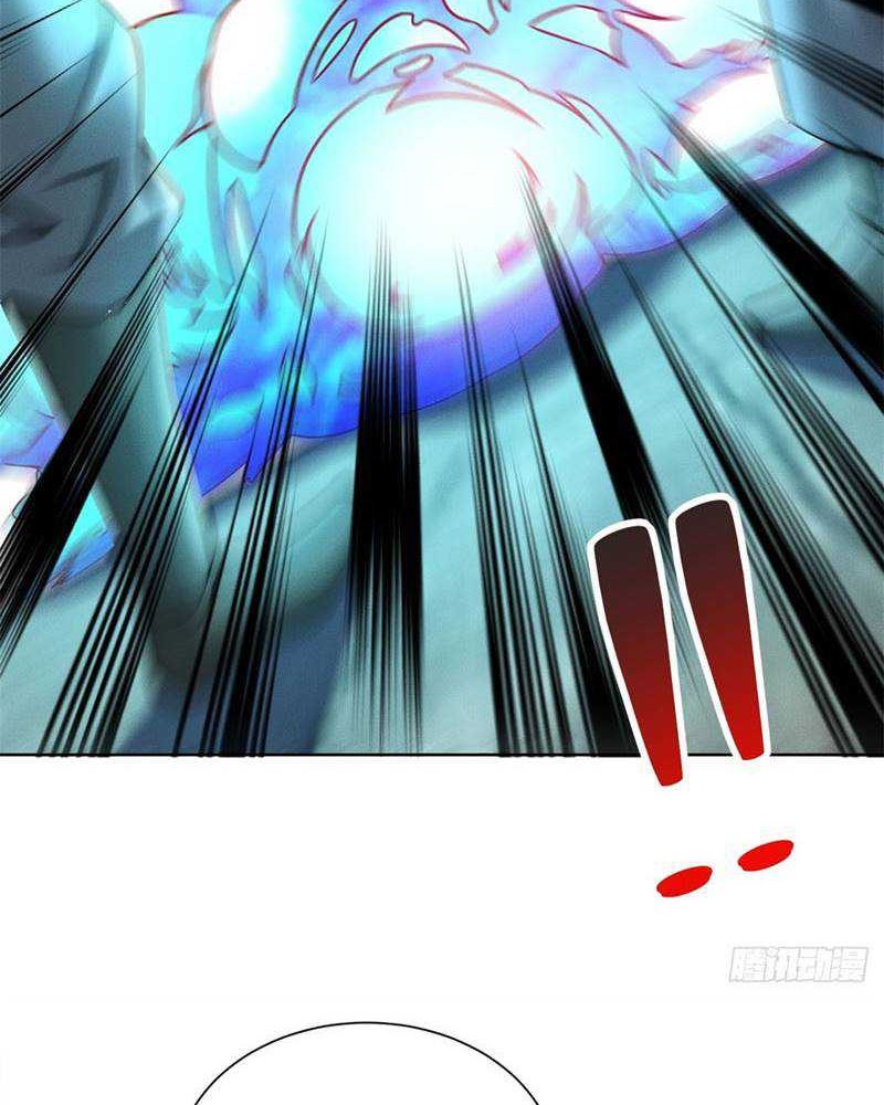Reward 100 Million Lives at the Beginning Chapter 16 - halaman 26