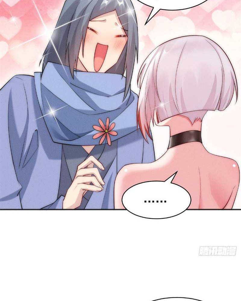 Reward 100 Million Lives at the Beginning Chapter 22 - halaman 29