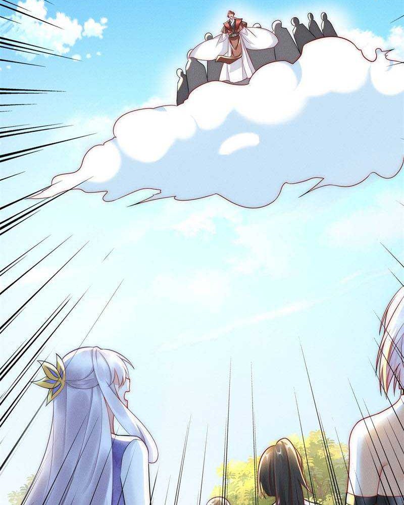 Reward 100 Million Lives at the Beginning Chapter 25 - halaman 19