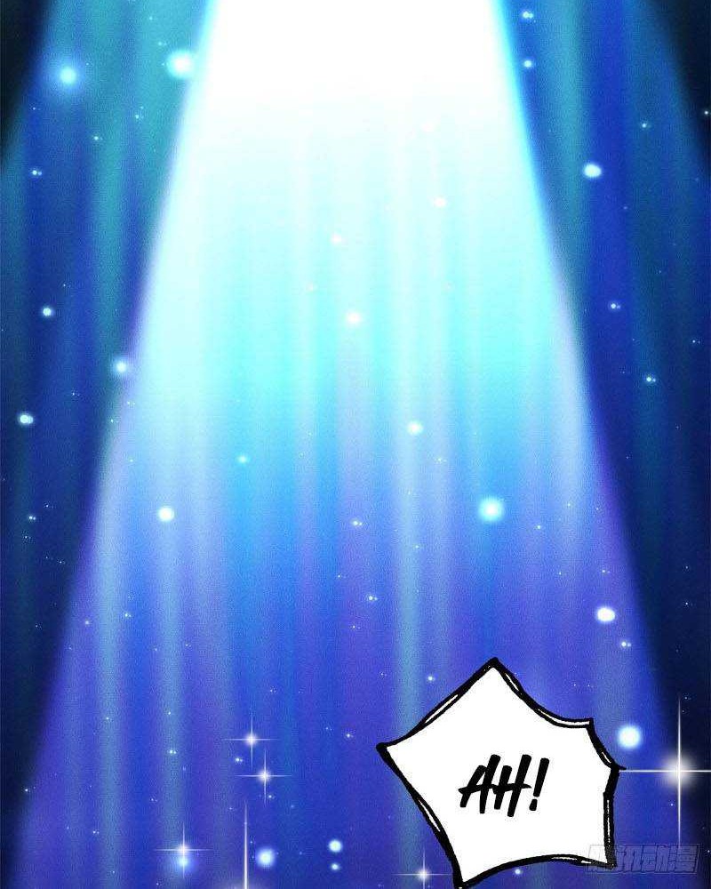 Reward 100 Million Lives at the Beginning Chapter 26 - halaman 23