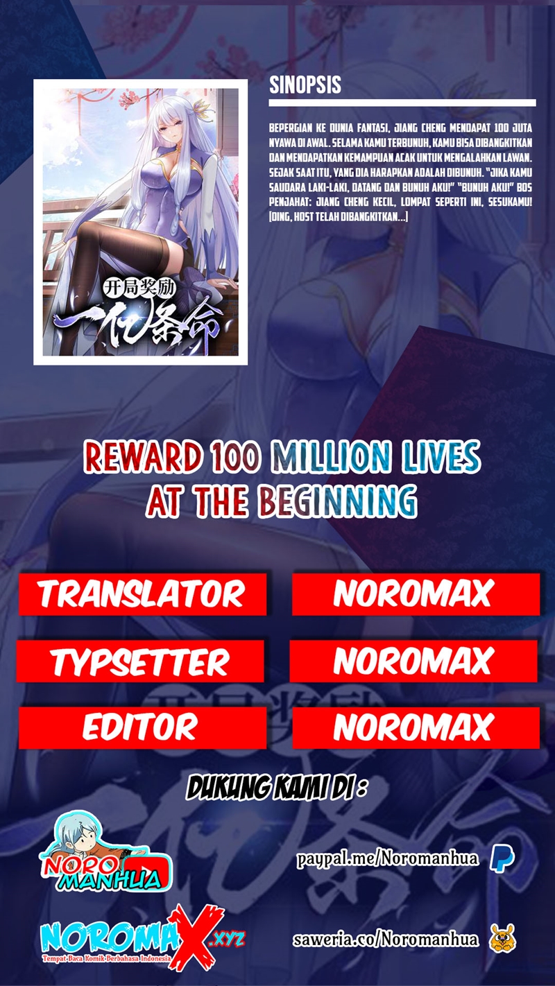 Reward 100 Million Lives at the Beginning Chapter 3 - halaman 1