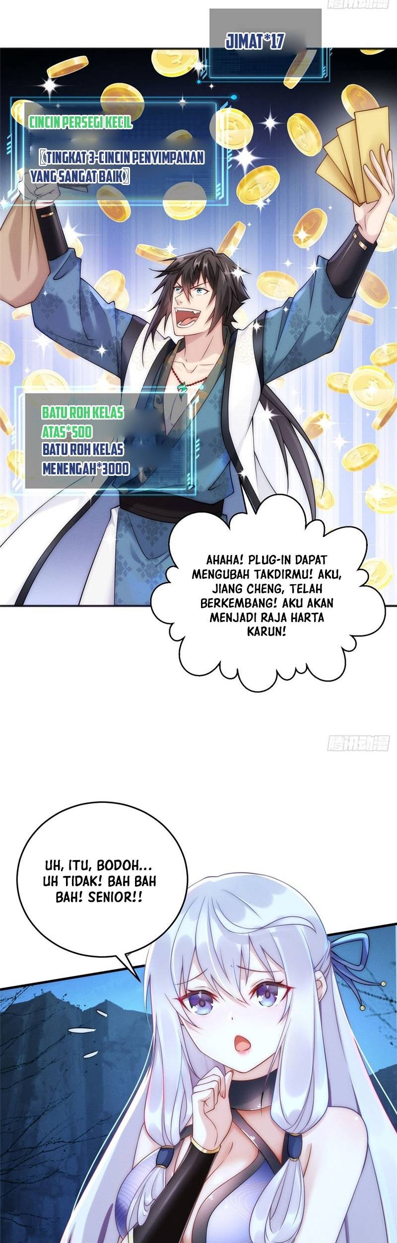 Reward 100 Million Lives at the Beginning Chapter 3 - halaman 12