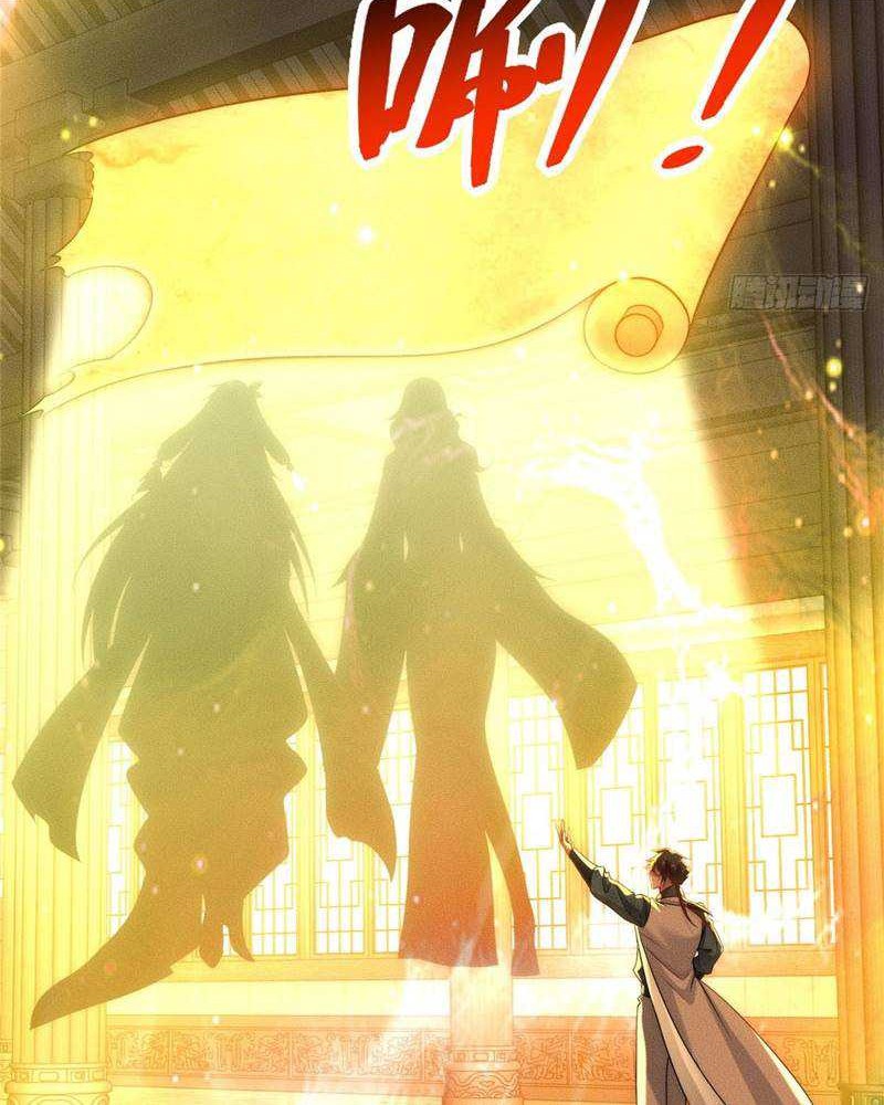 Reward 100 Million Lives at the Beginning Chapter 31 - halaman 5