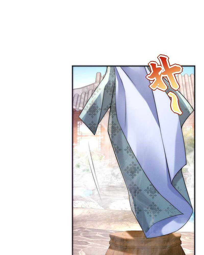 Reward 100 Million Lives at the Beginning Chapter 32 - halaman 17
