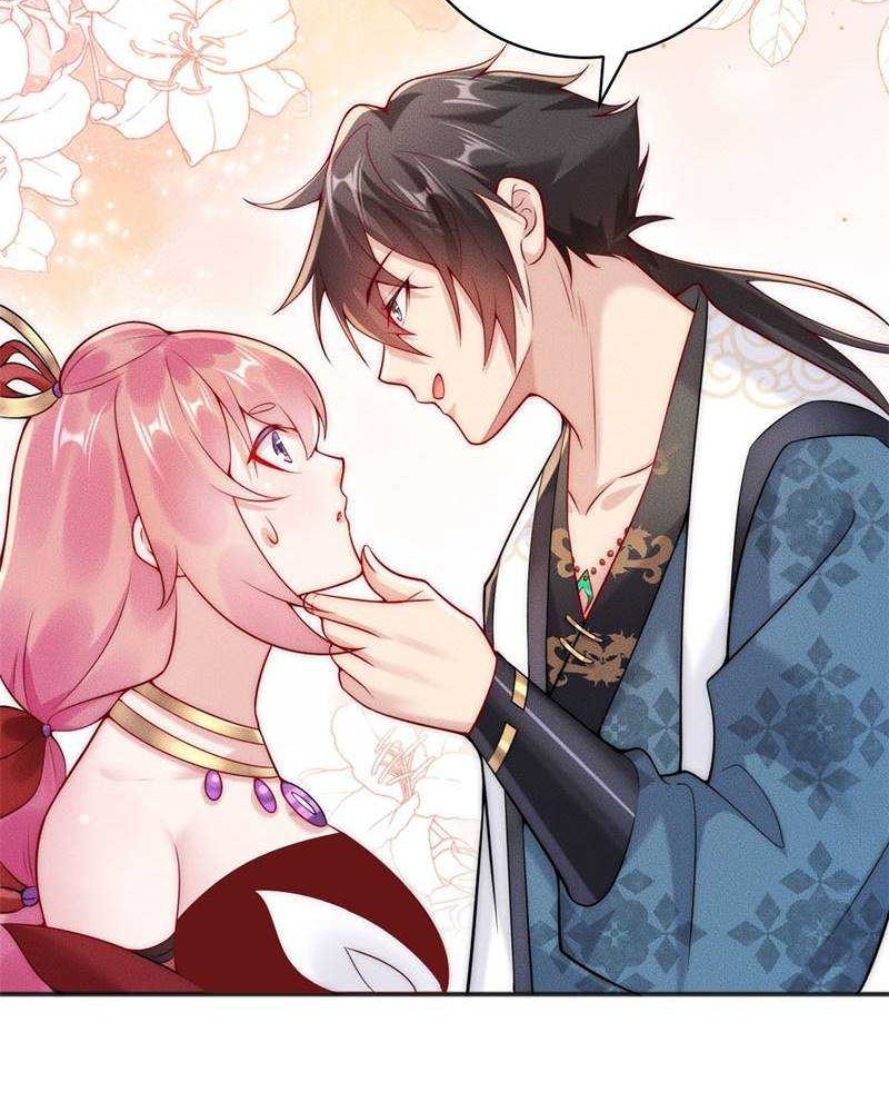 Reward 100 Million Lives at the Beginning Chapter 33 - halaman 17