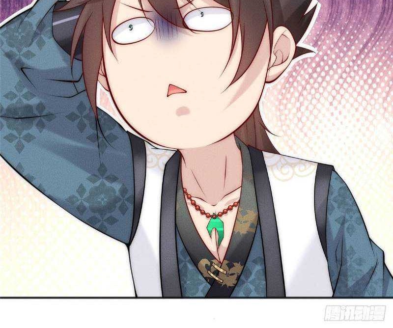 Reward 100 Million Lives at the Beginning Chapter 35 - halaman 37