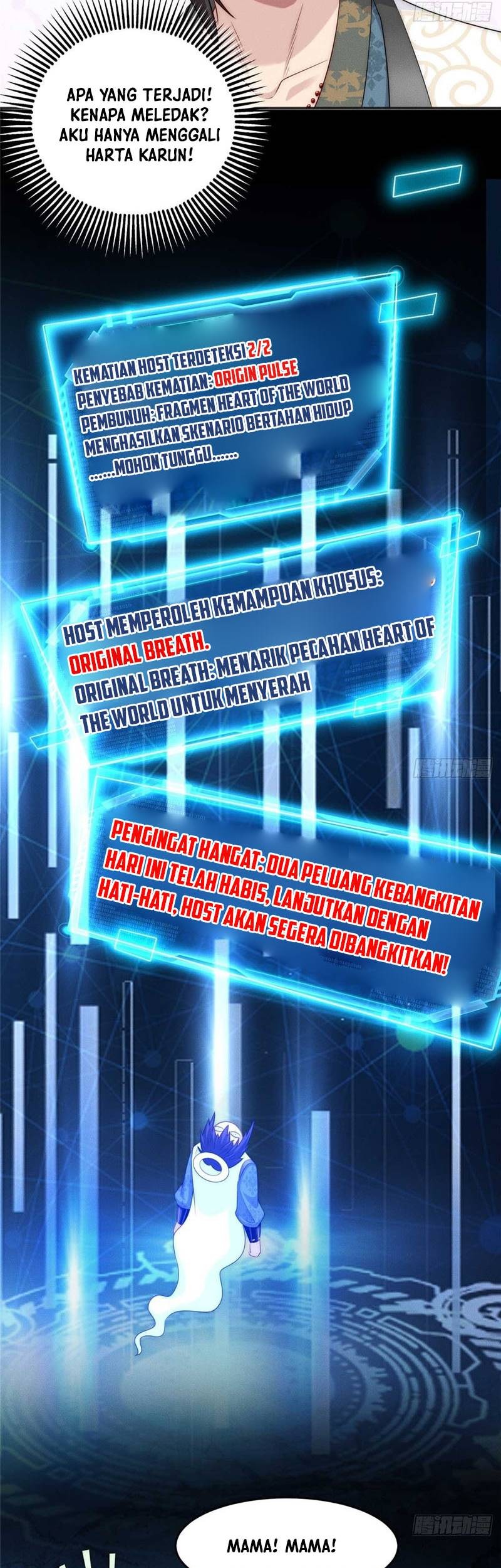 Reward 100 Million Lives at the Beginning Chapter 4 - halaman 16