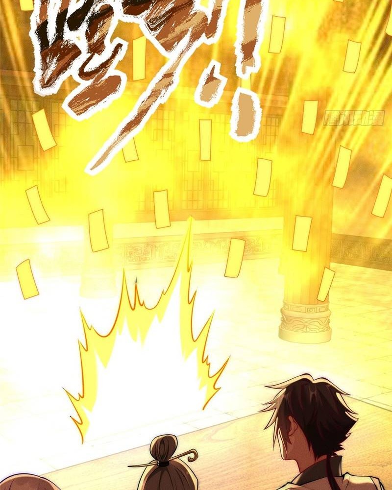 Reward 100 Million Lives at the Beginning Chapter 43 - halaman 19
