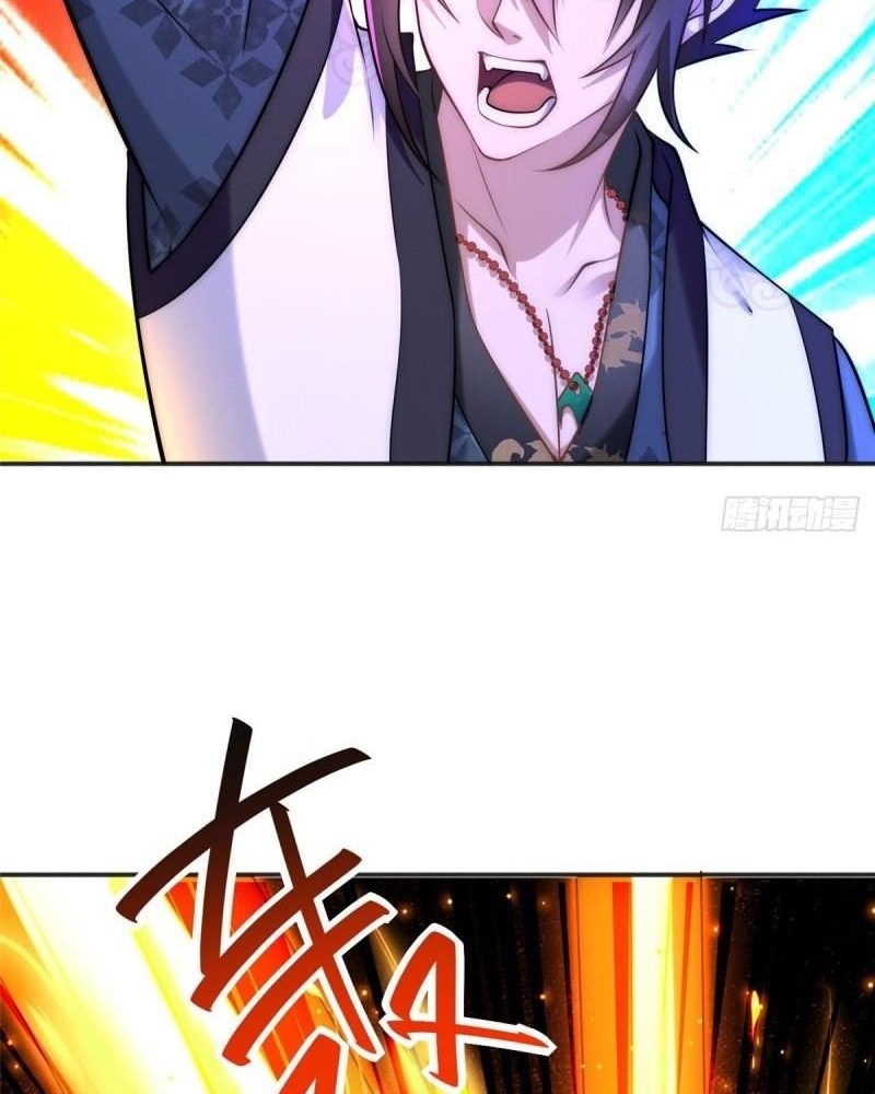 Reward 100 Million Lives at the Beginning Chapter 47 - halaman 33
