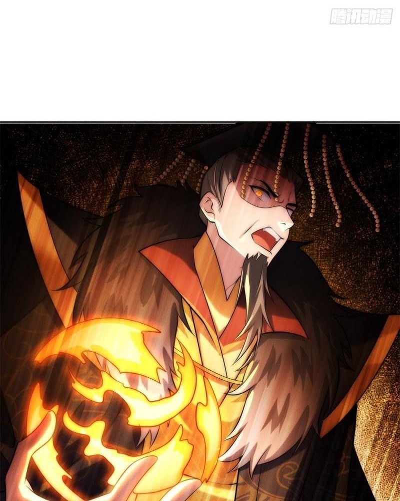 Reward 100 Million Lives at the Beginning Chapter 51 - halaman 11
