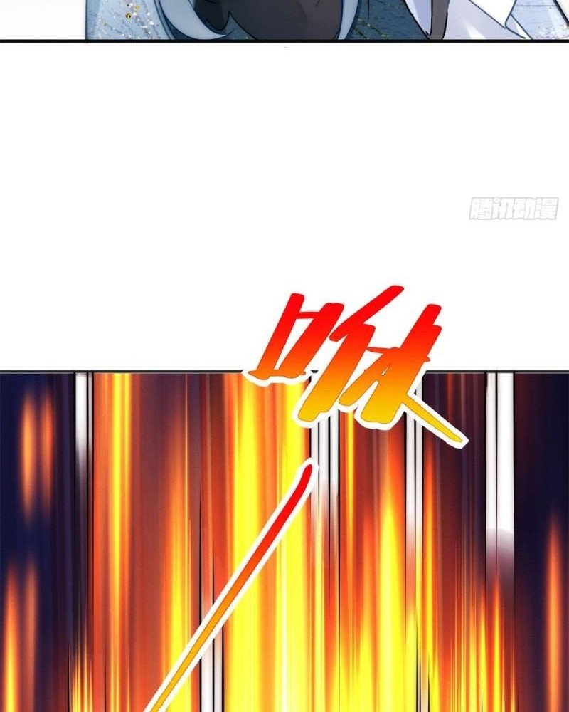 Reward 100 Million Lives at the Beginning Chapter 54 - halaman 7
