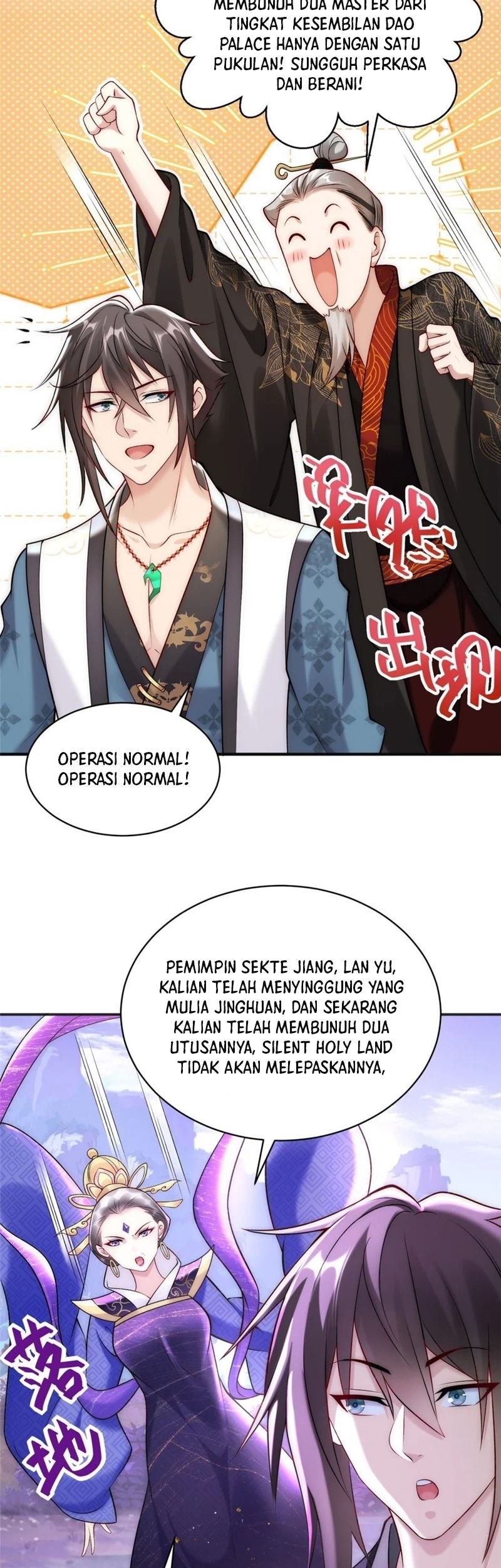 Reward 100 Million Lives at the Beginning Chapter 58 - halaman 16