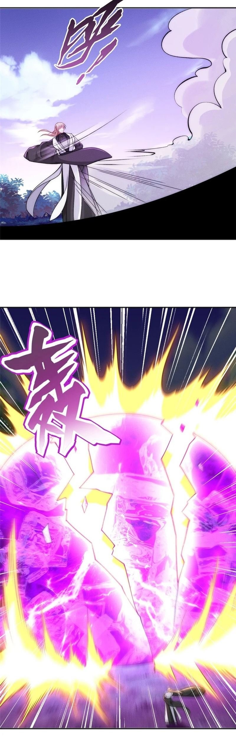 Reward 100 Million Lives at the Beginning Chapter 64 - halaman 14