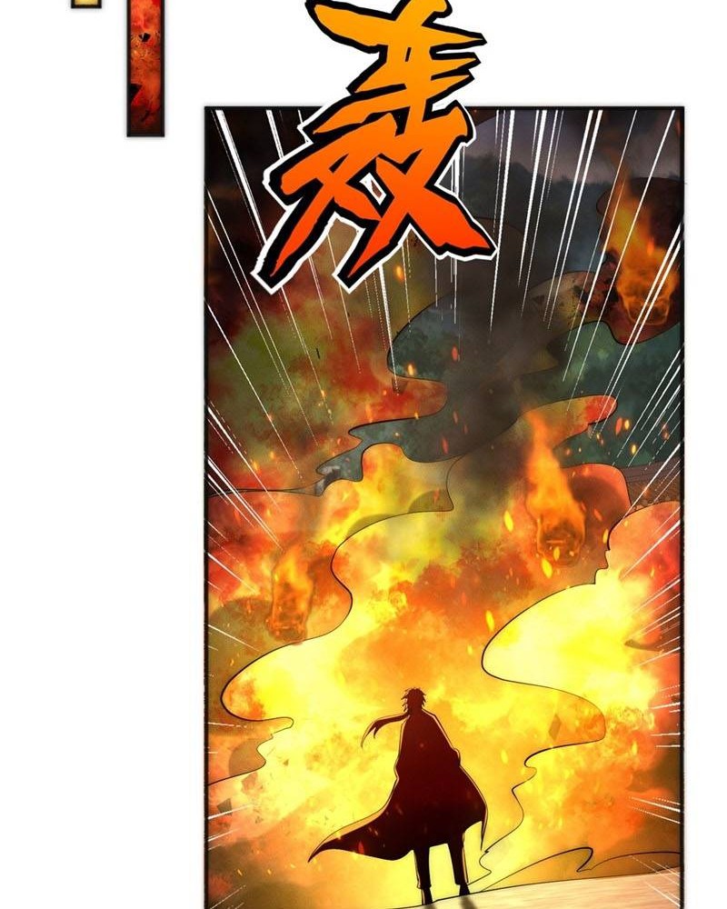 Reward 100 Million Lives at the Beginning Chapter 7 - halaman 11