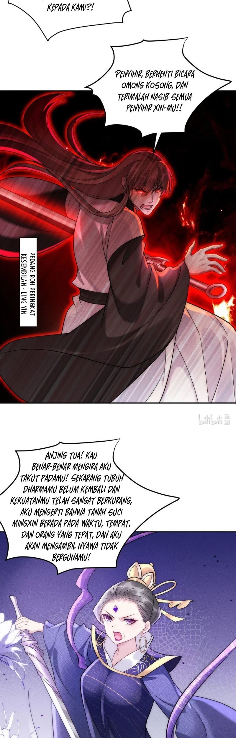 Reward 100 Million Lives at the Beginning Chapter 70 - halaman 34
