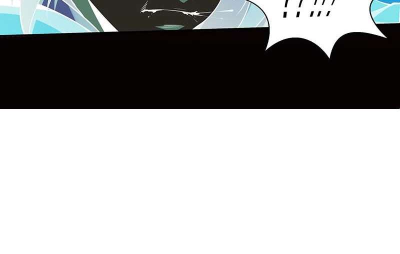 Reward 100 Million Lives at the Beginning Chapter 72 - halaman 16