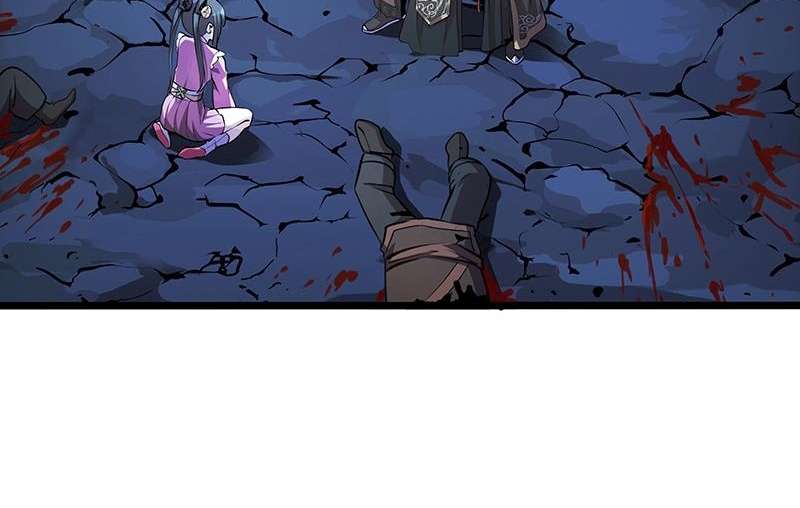 Reward 100 Million Lives at the Beginning Chapter 72 - halaman 36