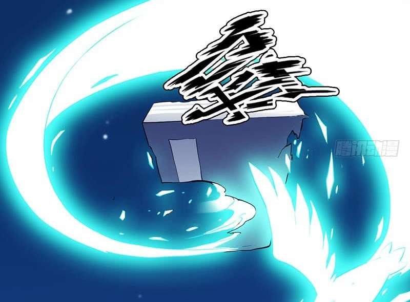 Reward 100 Million Lives at the Beginning Chapter 75 - halaman 13