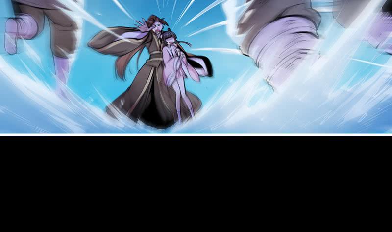 Reward 100 Million Lives at the Beginning Chapter 76 - halaman 34