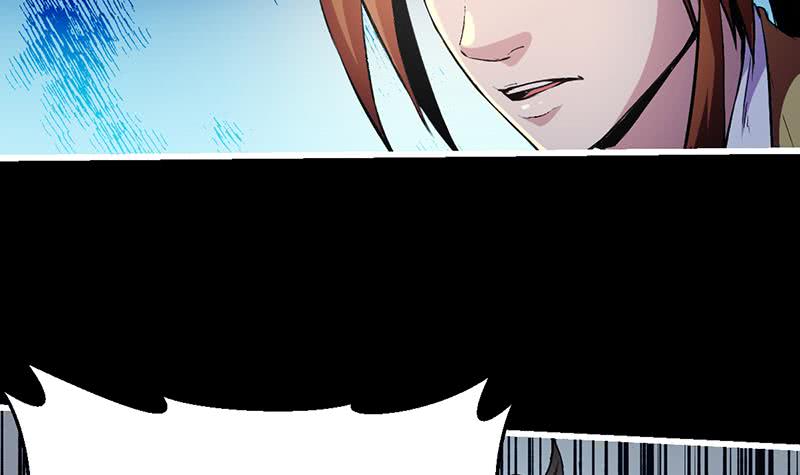 Reward 100 Million Lives at the Beginning Chapter 78 - halaman 10