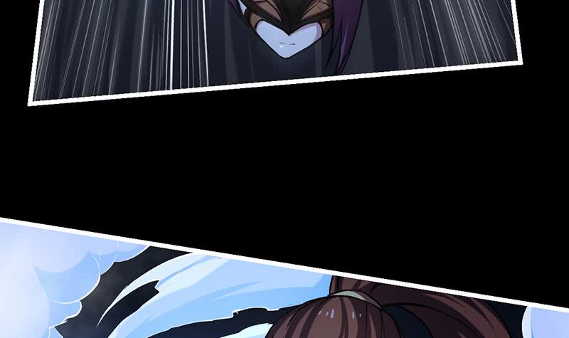 Reward 100 Million Lives at the Beginning Chapter 79 - halaman 37