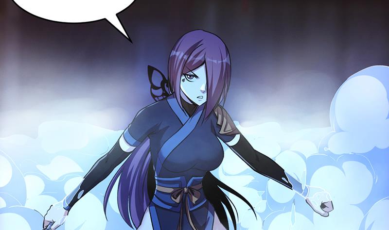 Reward 100 Million Lives at the Beginning Chapter 80 - halaman 5