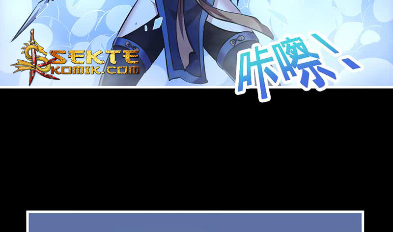 Reward 100 Million Lives at the Beginning Chapter 80 - halaman 6