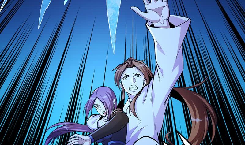 Reward 100 Million Lives at the Beginning Chapter 81 - halaman 29