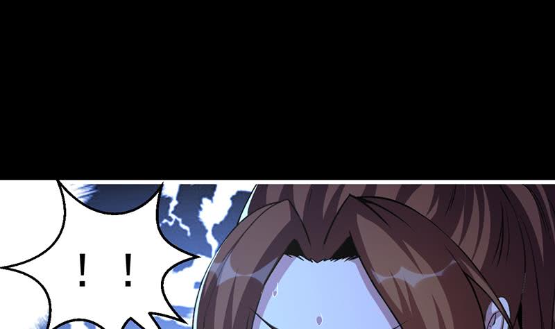 Reward 100 Million Lives at the Beginning Chapter 82 - halaman 14