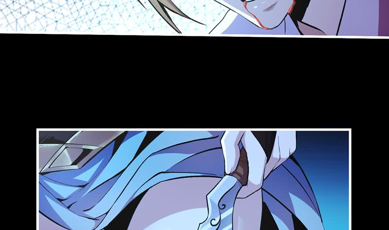 Reward 100 Million Lives at the Beginning Chapter 82 - halaman 9