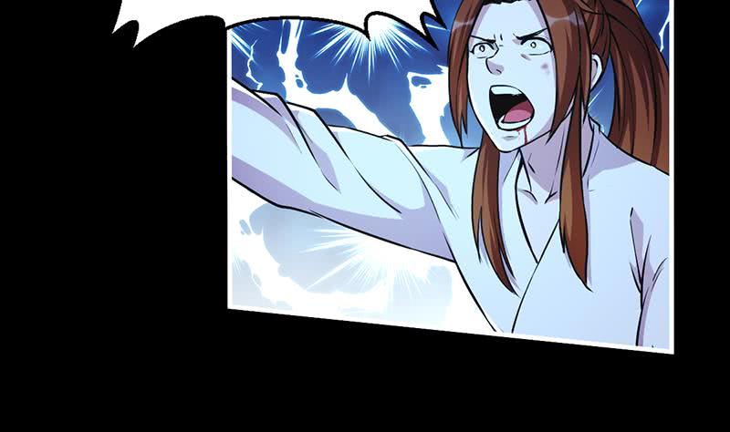 Reward 100 Million Lives at the Beginning Chapter 84 - halaman 18