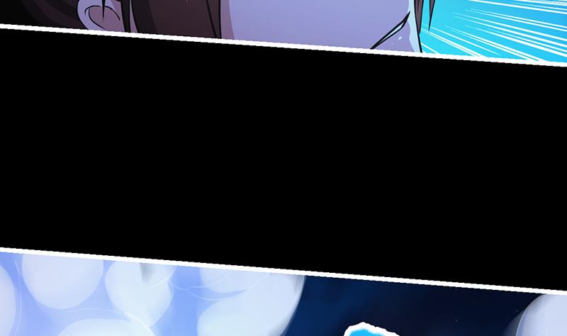 Reward 100 Million Lives at the Beginning Chapter 85 - halaman 20