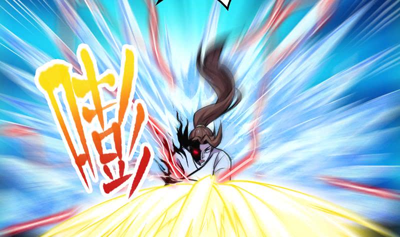 Reward 100 Million Lives at the Beginning Chapter 86 - halaman 21