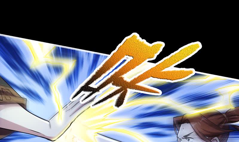 Reward 100 Million Lives at the Beginning Chapter 86 - halaman 7