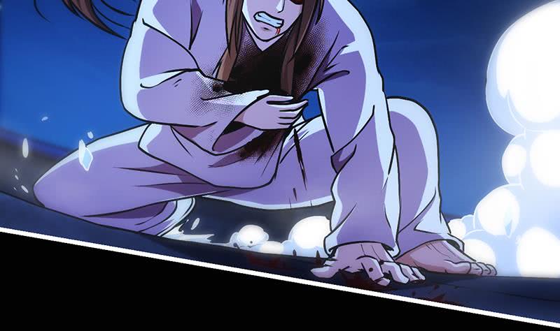 Reward 100 Million Lives at the Beginning Chapter 87 - halaman 38