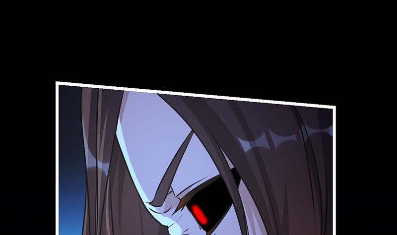 Reward 100 Million Lives at the Beginning Chapter 88 - halaman 33