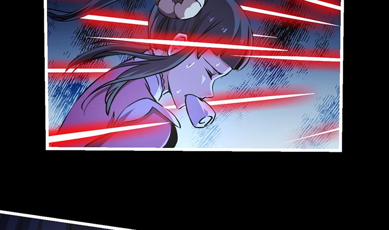Reward 100 Million Lives at the Beginning Chapter 88 - halaman 9