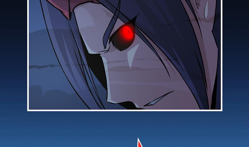 Reward 100 Million Lives at the Beginning Chapter 89 - halaman 30