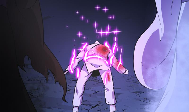 Reward 100 Million Lives at the Beginning Chapter 90 - halaman 11