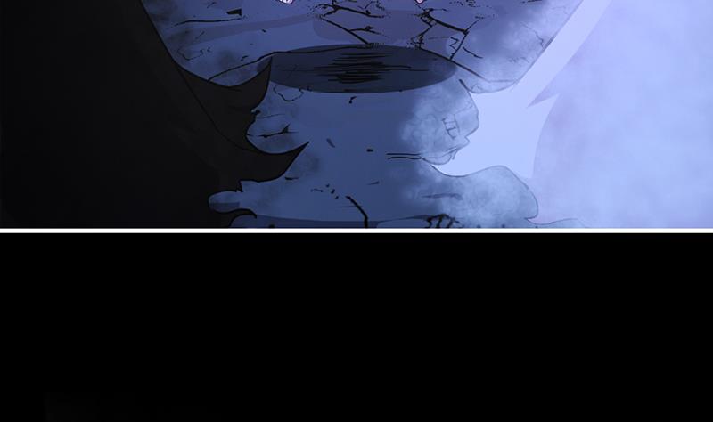 Reward 100 Million Lives at the Beginning Chapter 90 - halaman 12