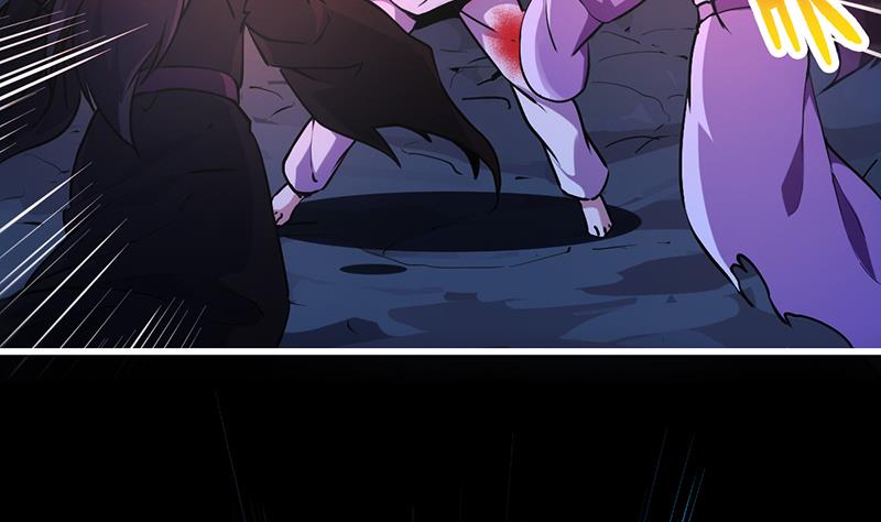 Reward 100 Million Lives at the Beginning Chapter 90 - halaman 24