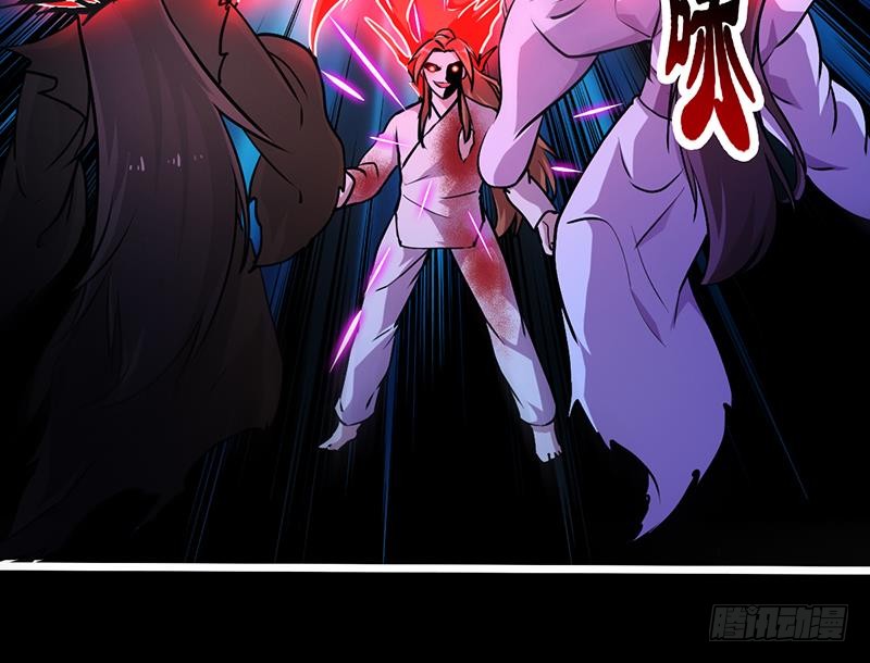 Reward 100 Million Lives at the Beginning Chapter 90 - halaman 27