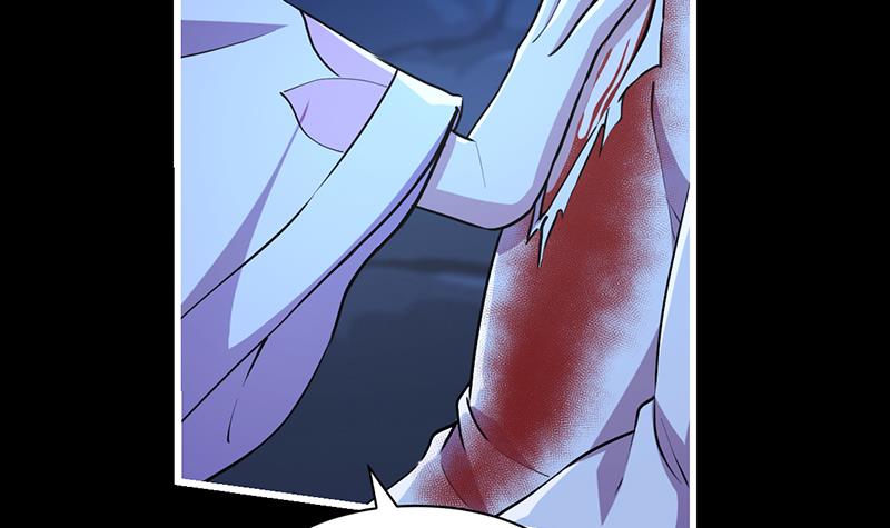 Reward 100 Million Lives at the Beginning Chapter 91 - halaman 13