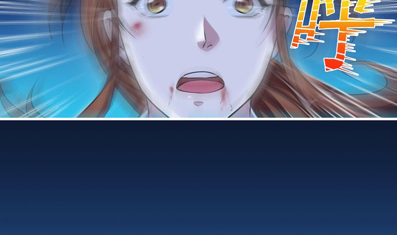 Reward 100 Million Lives at the Beginning Chapter 91 - halaman 18